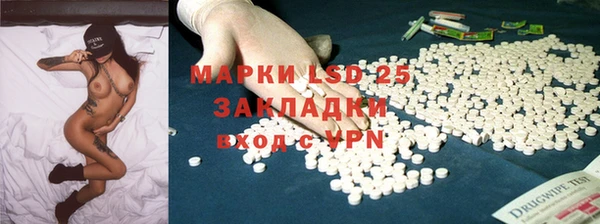 2c-b Белоозёрский